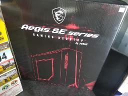 GAMING DESKTOP-AEGIS SE séries, neuf