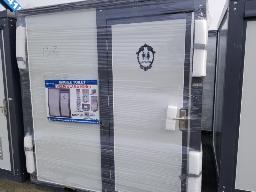 2025-Petite toilette portative BASTONE avec douche