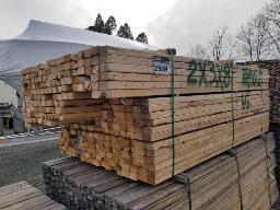Bundle de bois 2x3x7 et 2x3x8, environ 324 mcx