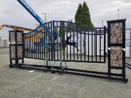 2025 CHERY, Portail 20'