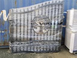 2025, CHERY, Portail 14', 2 sections de 7' (arbre)