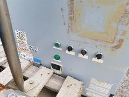 3 Boitiers de contrôle électrique Adresse: 9405 La Martinière, Montréal, Qc H1E 3K8