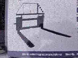 Carcan et fourche 48''