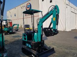 2025 CFG QH12R Excavatrice