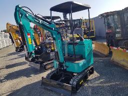 2025 AGT H15Z Excavatrice