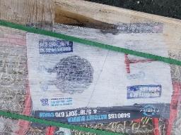 5 tensionneurs à chaines 5400Lbs + 10 chaines 5/16'' 10' G70