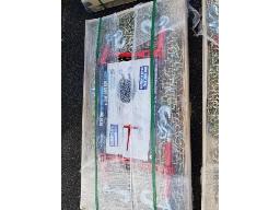 5 Tensionneurs 9200 lbs + 10 chaines 3/8 20' G70