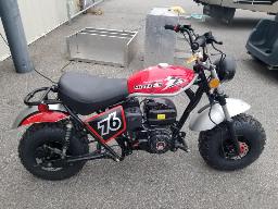 2023 Matrix Hurricane 200x Mini Moto