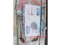 5 tensionneurs a chaine + 10 chaines 3/8 20' 9200Lbs G70