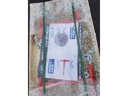 5 tensionneurs a chaine + 10 chaines 5/16 20' 5400Lbs G70