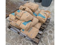 14 sacs de mineral filler GRANUSIL 50lbs