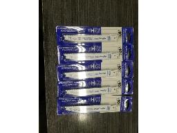 50 lames alternatives bim&eacute;tallique 6po AVANTI PRO