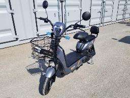 2026 SDLanch SDLUT H13 Mobylette &eacute;lectrique