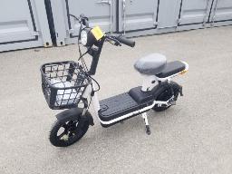 LUCKY DAY Scooter &eacute;lectrique neuf