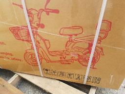 Scooter &eacute;lectrique Mod&egrave;le IREV  Gris A ASSEMBLER