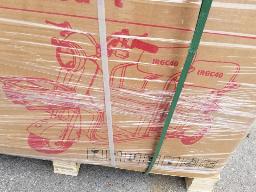 SDLANCH 3 roues &eacute;lectrique 2 places IRGC40 kaki NON ASSEMBL&Eacute;,, 
