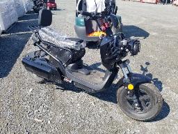 Scooter &eacute;lectrique