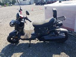 Scooter &eacute;lectrique