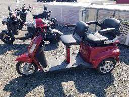 Triporteur pas de batterie pour pi&egrave;ces