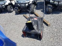 Souffleuse Yardmachine 21po, 123CC