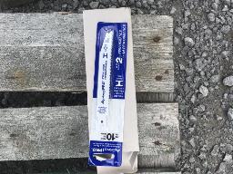 50 lames passe partout de 6" Diablo neuf