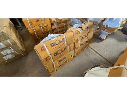 8 x New Golf Bathware Wash Basins (STC)