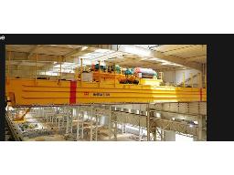 80/40 Ton Electric Overhead Crane (Working)
