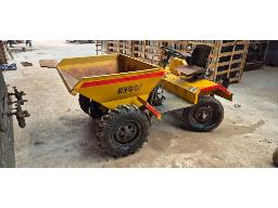 Turner Morris Concrete Dumper Complete (Engine Starts)