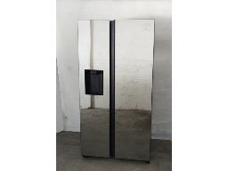 Samsung double door fridge 