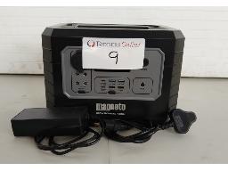 Magneto inverter (power station) 