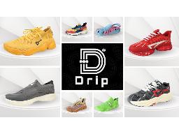 Combined Lot 1 & 2: Trademark & Shoe Stock