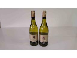 2 x Boschendal - Le Bouquet 2022 750ml (NO VAT)