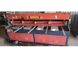 Germani Hydraulic Beam Cutting Press Q11Y-4X2500