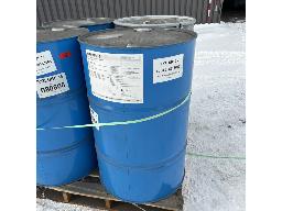 FYRLUBE15 High temperature hydrolic oil Drum (smelter)
