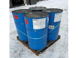 FYRLUBE15 High temperature hydrolic oil Drum (smelter)