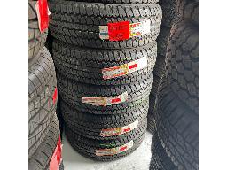 5x Destination A/T 275/65R20 123S 10E Jamais utilisé
