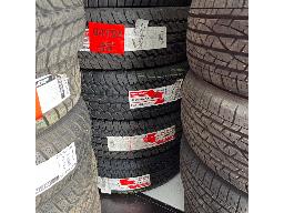 4x Destination A/T 265/70R16 111T Jamais utilisé