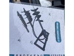 Skid Steer Hydraulic Auger with 3 bits(6", 12", 14" ), NEVER USED
