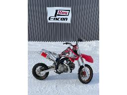 Dirt bike Apollo AGB-37 125cc 2014