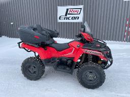 SAGUENAY: Arctic Cat Alter 2017 4-Wheeler | NIV: 4UF17ATV0HT203440 |