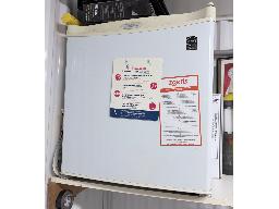 Frigo