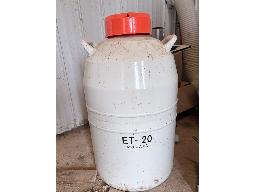 Tank Biostat MVE Asia ET-20