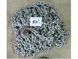 1 cha&icirc;ne de 50'