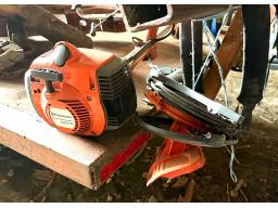 D&eacute;broussailleuse Husqvarna 343FR